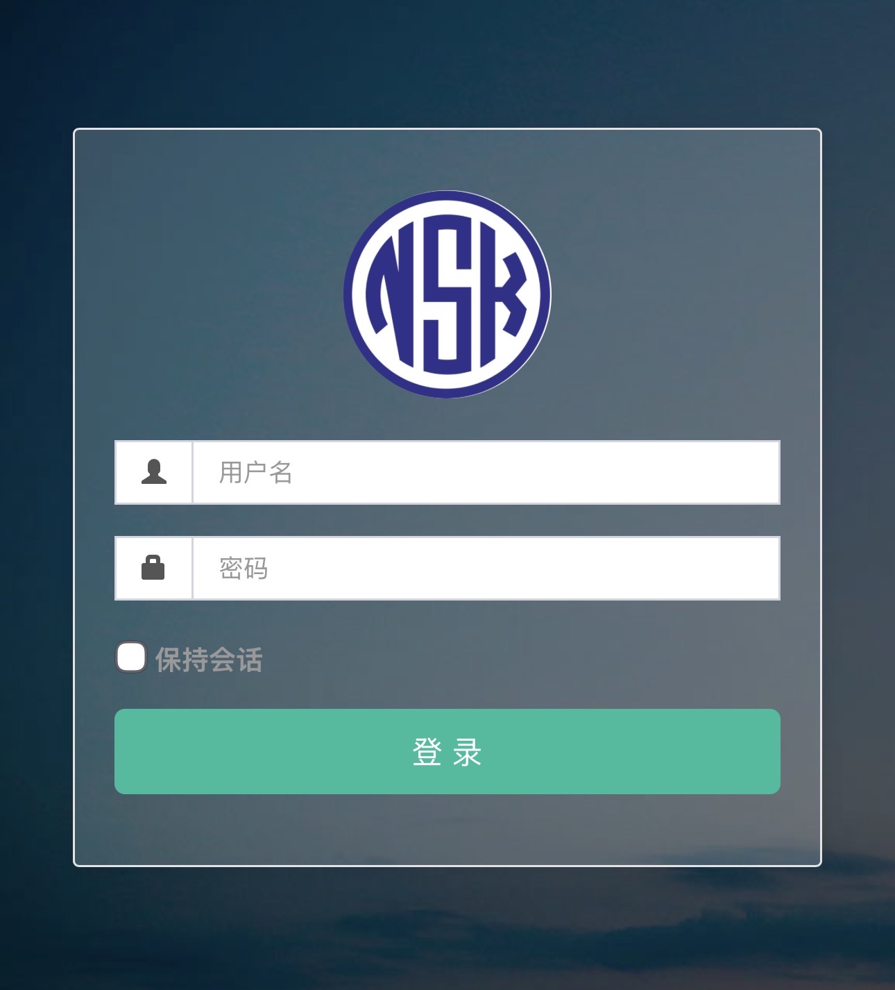 如何关闭软件源后台登录验证码-讯络达博客